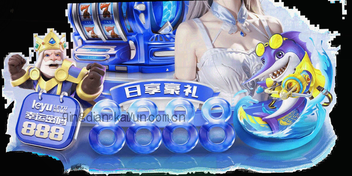 横向延伸的时间线抽象图，节点以发光圆点标出